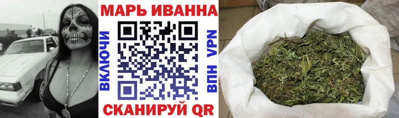 Как найти наркотики Махачкала A-PVP  АМФ  Экстази  Гашиш  Конопля  Мефедрон 