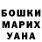 Альфа ПВП Соль azzurra lovegood