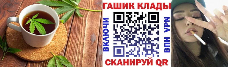купить   Махачкала  Печенье с ТГК марихуана 