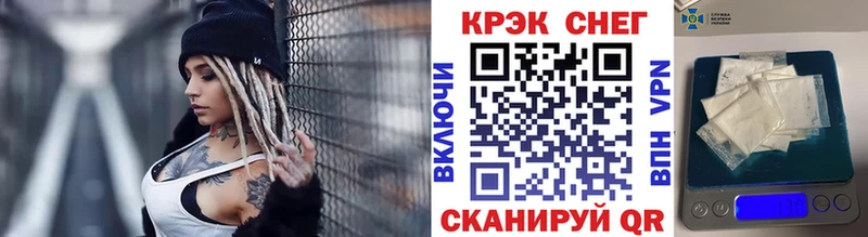 COCAIN 98%  где найти   Махачкала 