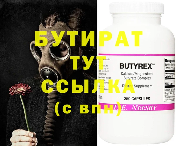 ГАЛЛЮЦИНОГЕННЫЕ ГРИБЫ Верхний Тагил