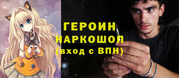 MDMA Верея