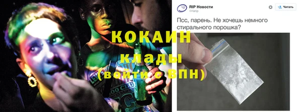 сатива Верхнеуральск