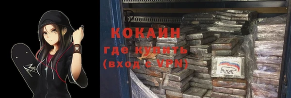 ГАЛЛЮЦИНОГЕННЫЕ ГРИБЫ Верхний Тагил