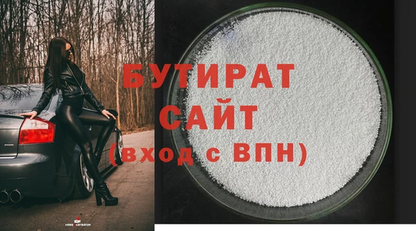 MDMA Верея