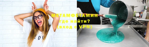 ГАЛЛЮЦИНОГЕННЫЕ ГРИБЫ Верхний Тагил