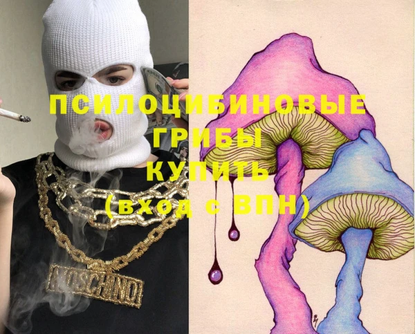 MDMA Верея
