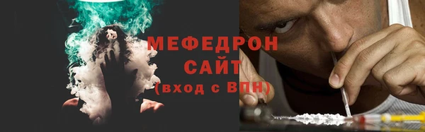 ГАЛЛЮЦИНОГЕННЫЕ ГРИБЫ Верхний Тагил