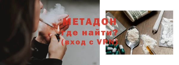 сатива Верхнеуральск