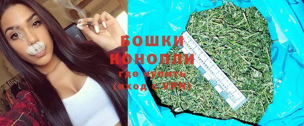 MDMA Верея