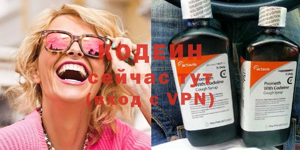 MDMA Верея
