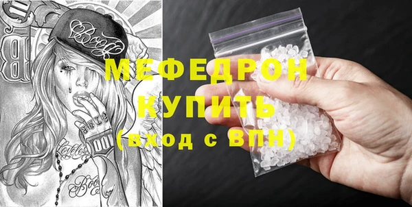 MDMA Верея