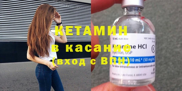 MDMA Верея