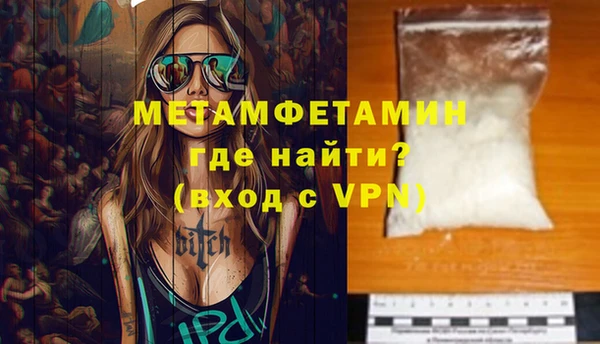 MDMA Верея
