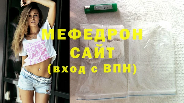 MDMA Верея
