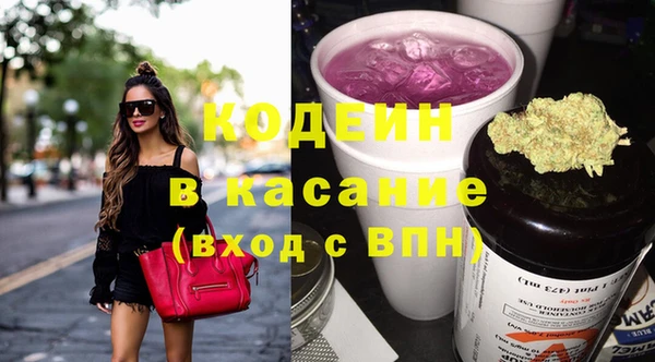сатива Верхнеуральск