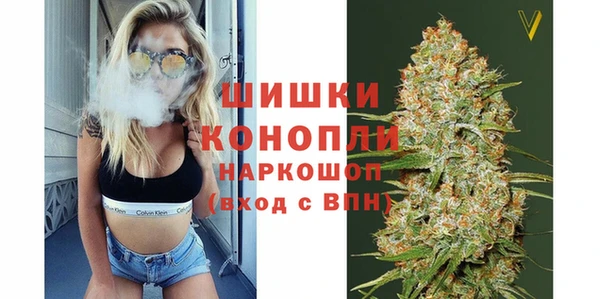 MDMA Верея