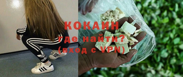 MDMA Верея
