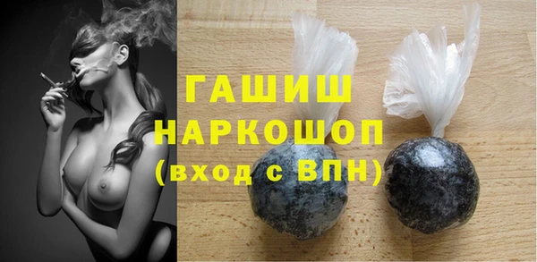 MDMA Верея