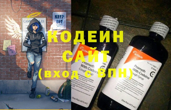 сатива Верхнеуральск