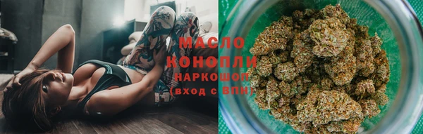 ГАЛЛЮЦИНОГЕННЫЕ ГРИБЫ Верхний Тагил