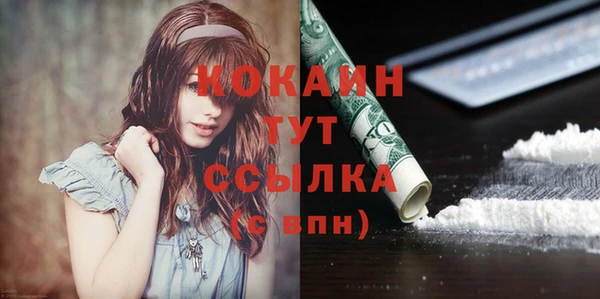 ГАЛЛЮЦИНОГЕННЫЕ ГРИБЫ Верхний Тагил