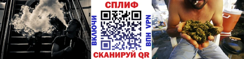 Бошки марихуана Bruce Banner  Махачкала 
